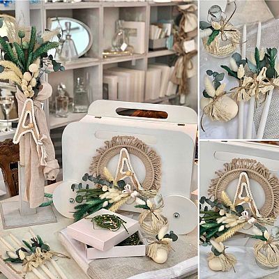 ΣΕΤ ΒΑΠΤΙΣΗΣ BOHO