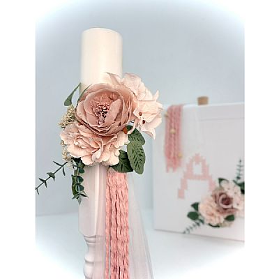 ΣΕΤ ΒΑΠΤΙΣΗΣ BOHO CHIC