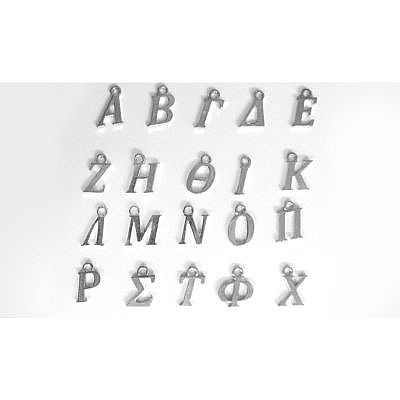 ΜΕΤΑΛΛΙΚΑ ΜΟΝΟΓΡΑΜΜΑΤΑ ΠΛΑΚΕ ΑΣΗΜΙ 1,5 ΕΚ.ΣΕΤ/100