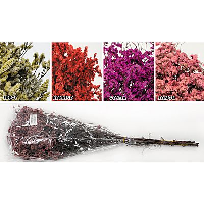 CRYSTAL FLOWER 60cm 0516174