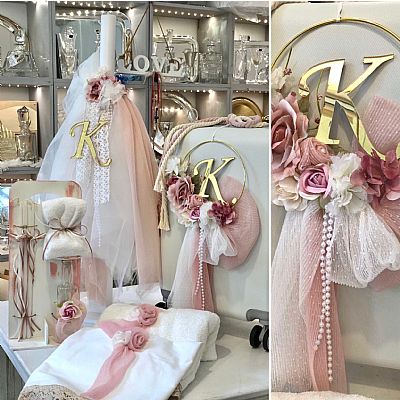 ΣΕΤ ΒΑΠΤΙΣΗΣ ΡΟΜΑΝΤΙΚΟ ΜΕ ΜΟΝΟΓΡΑΜΜΑ